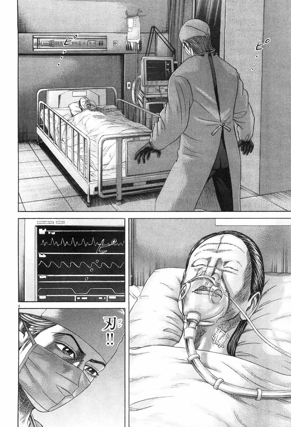P68