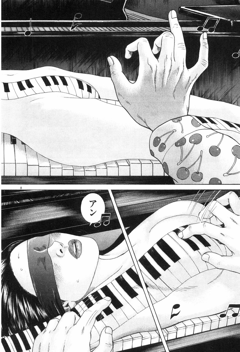 P72