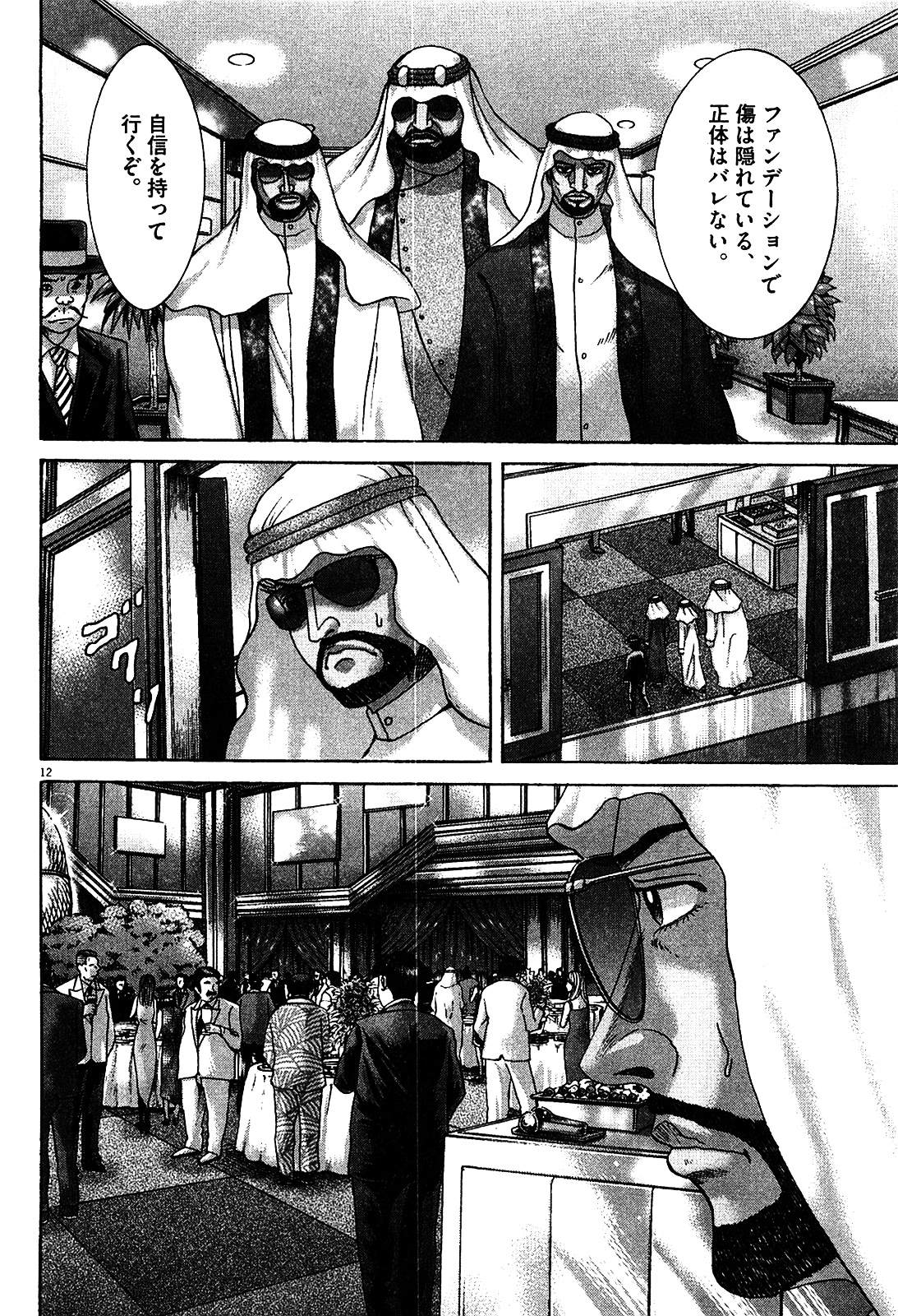 P159