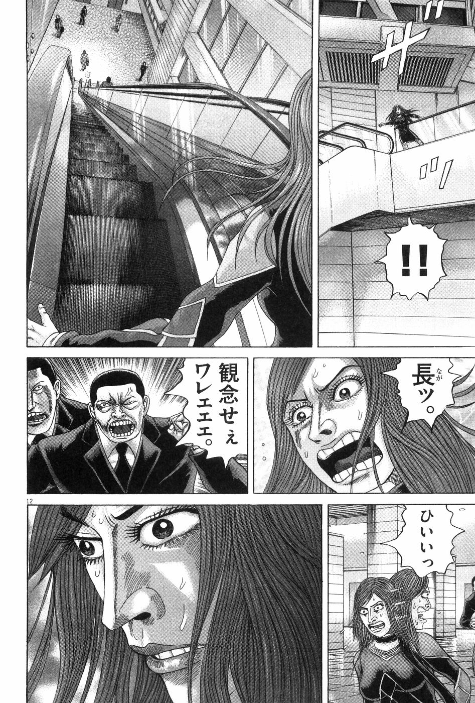 P107