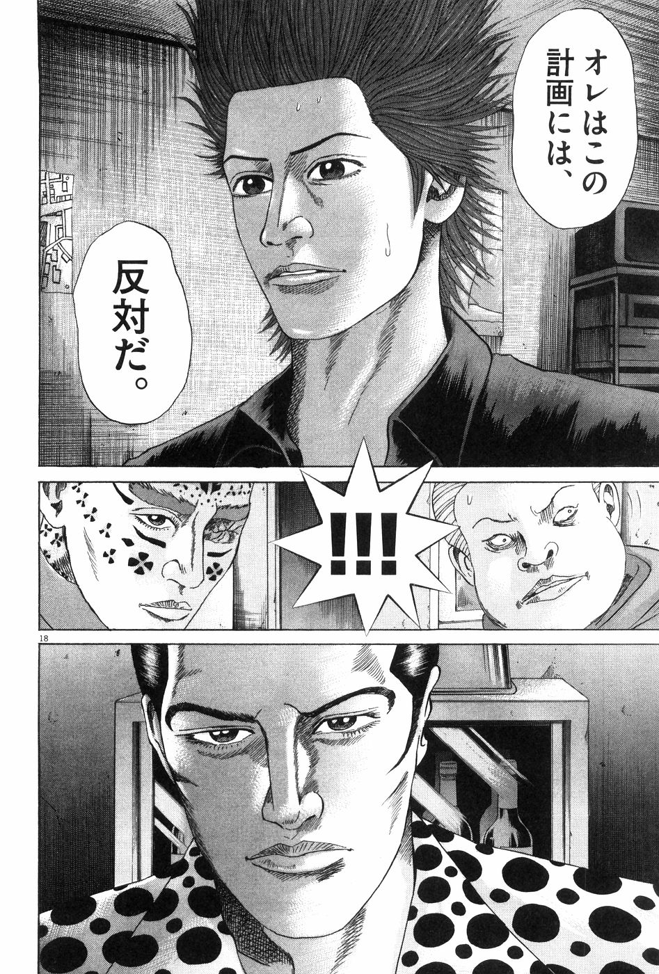 P151