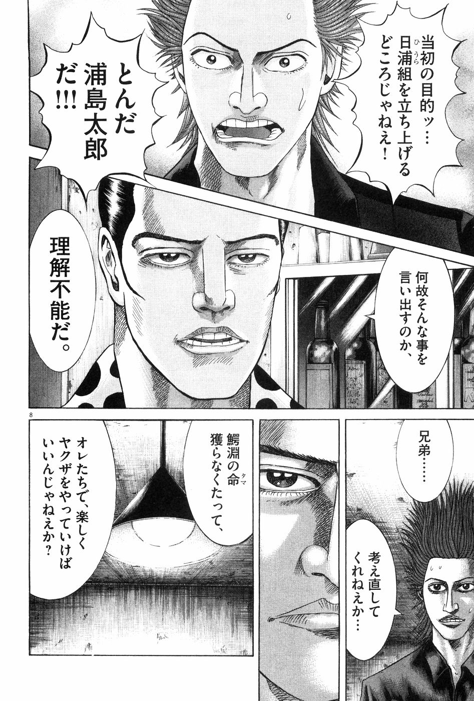 P159