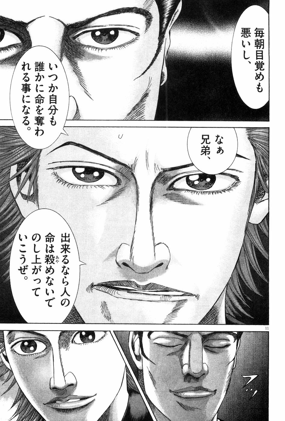 P162