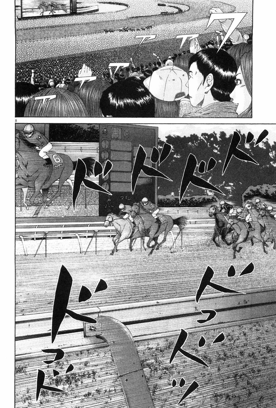 P195