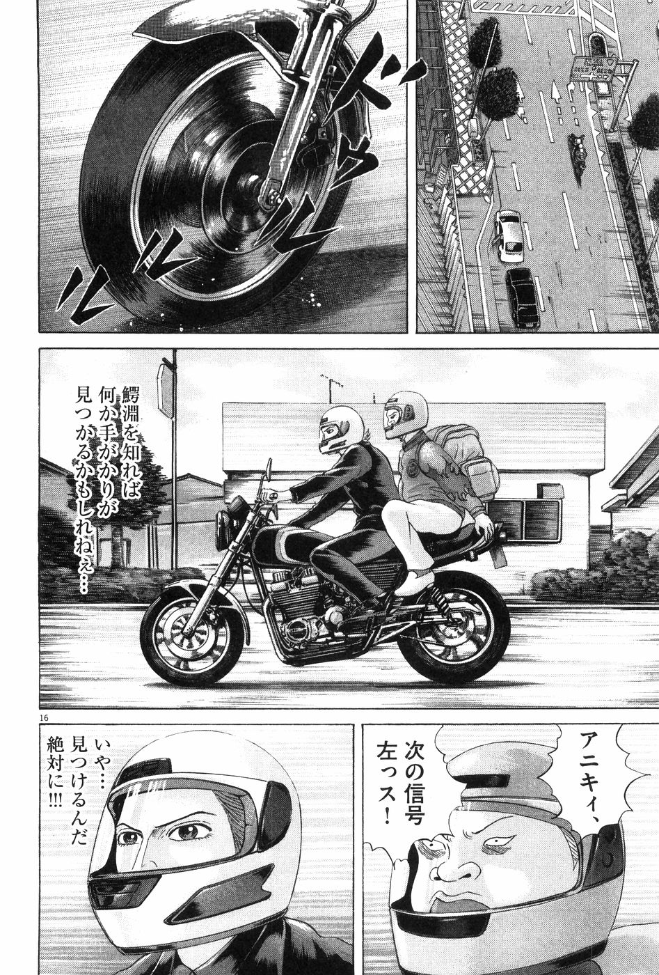 P34