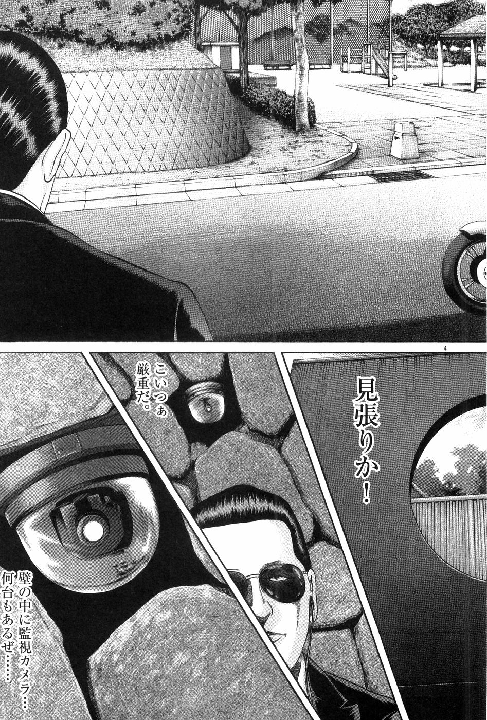 P40