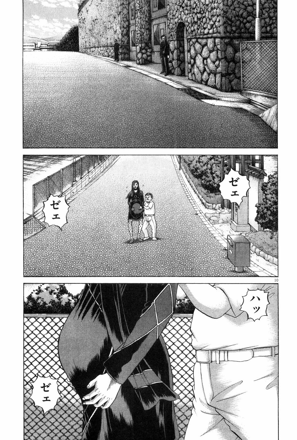 P46