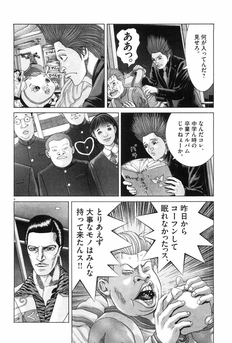 P6