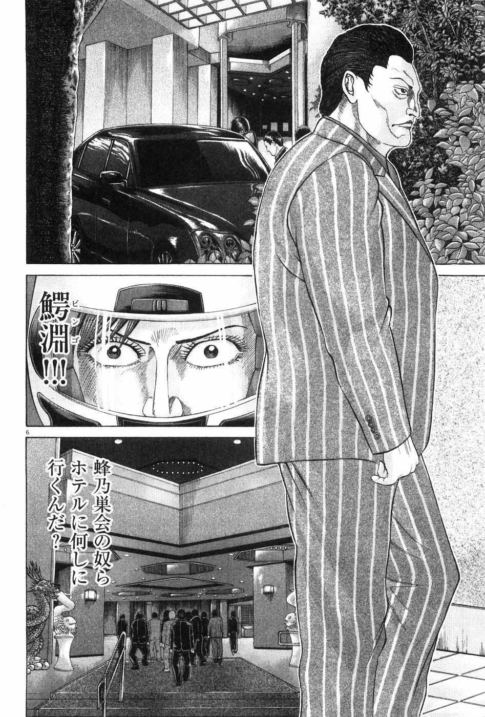P65