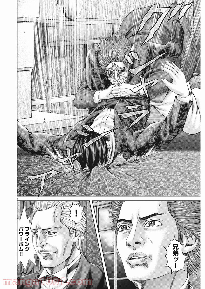 P4