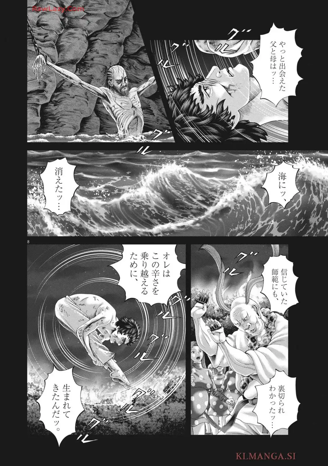 P8