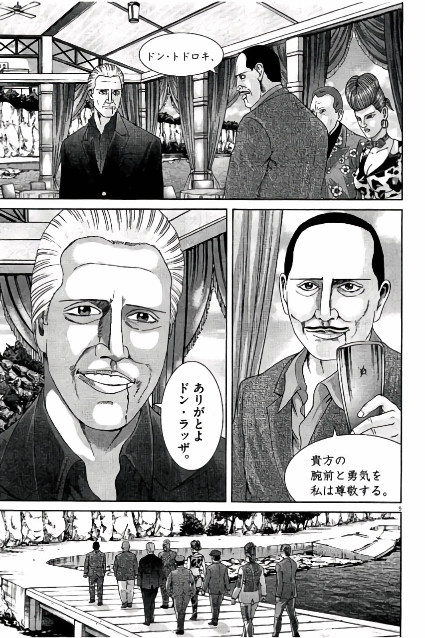 P23
