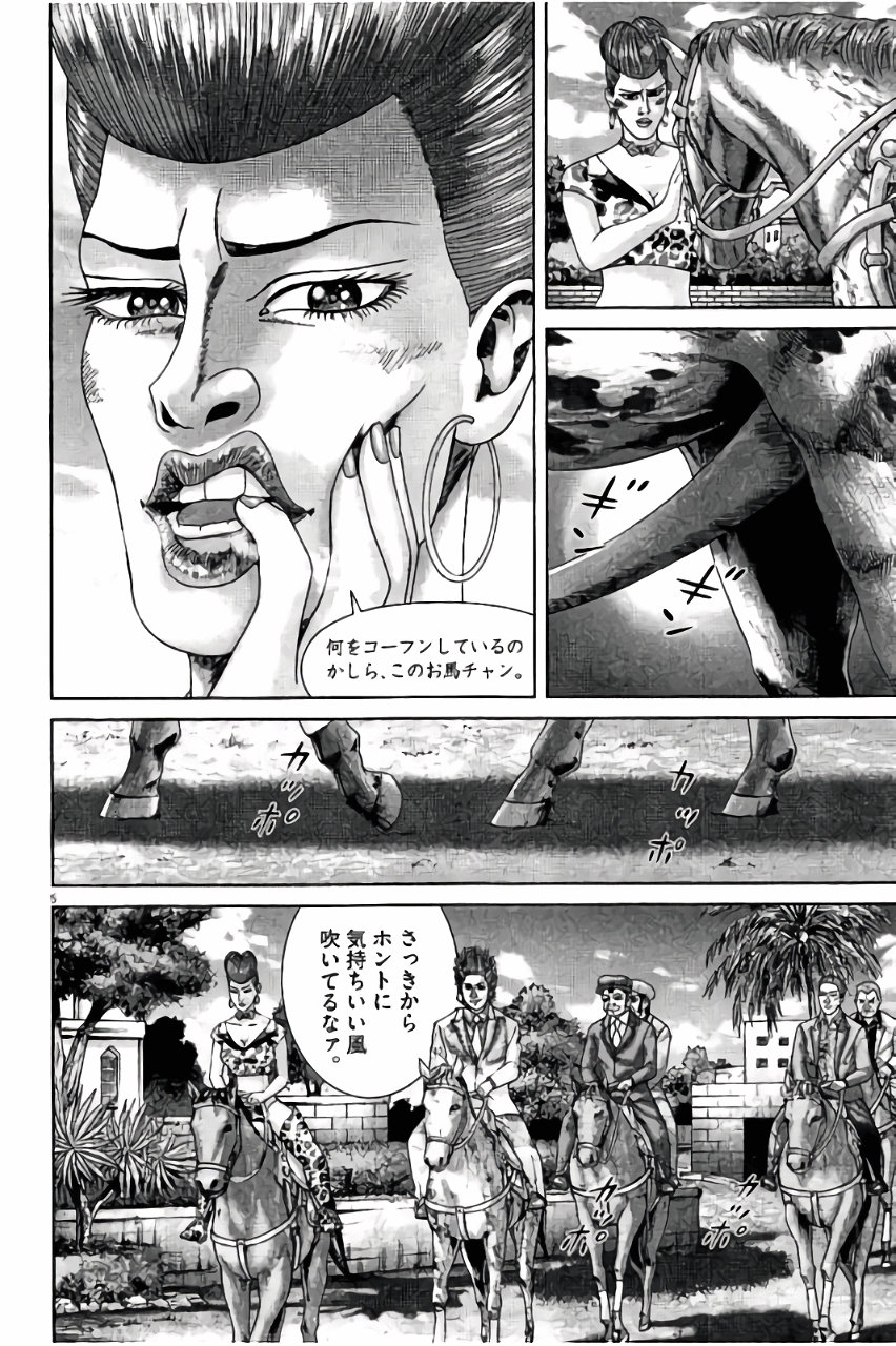 P59