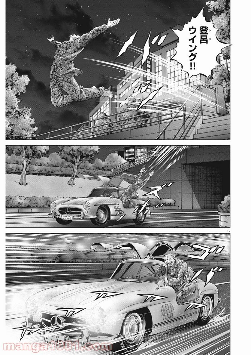 P17
