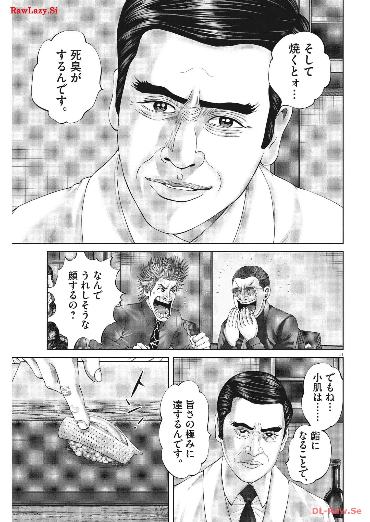 P11