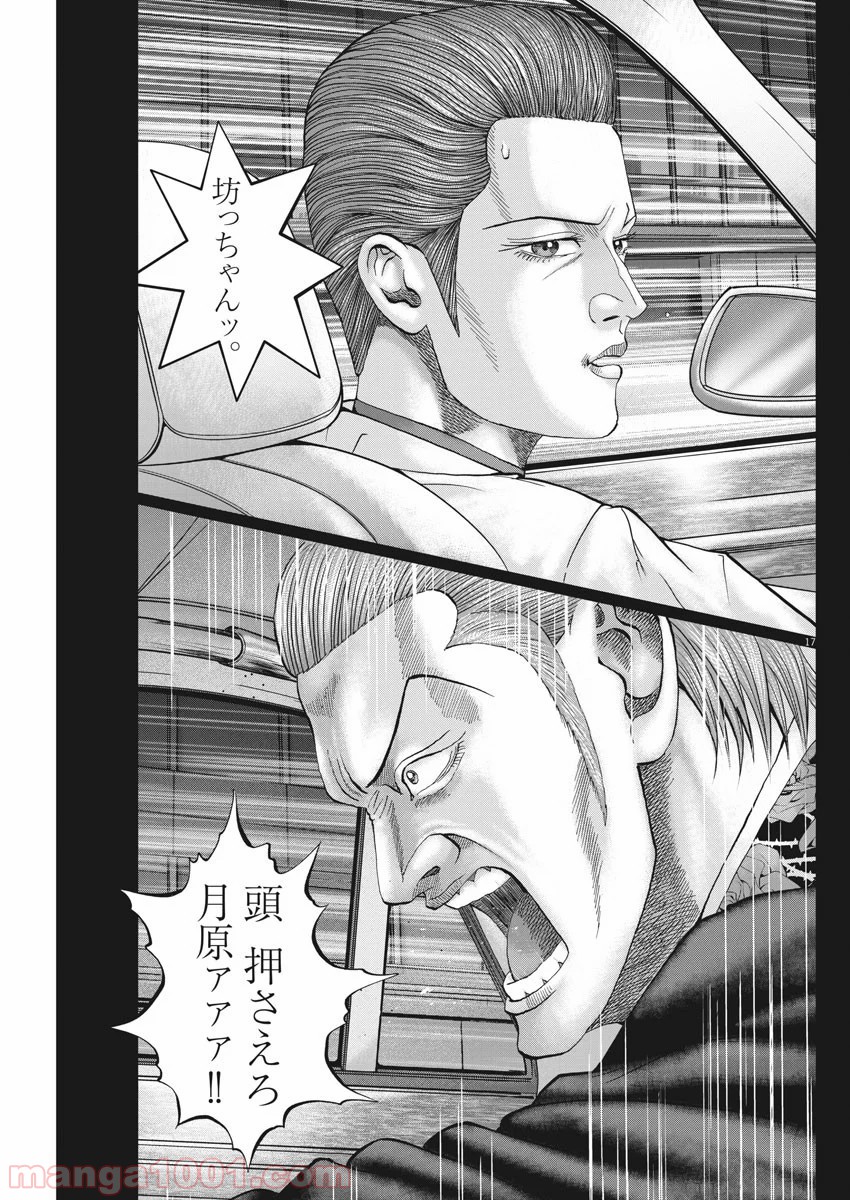 P17