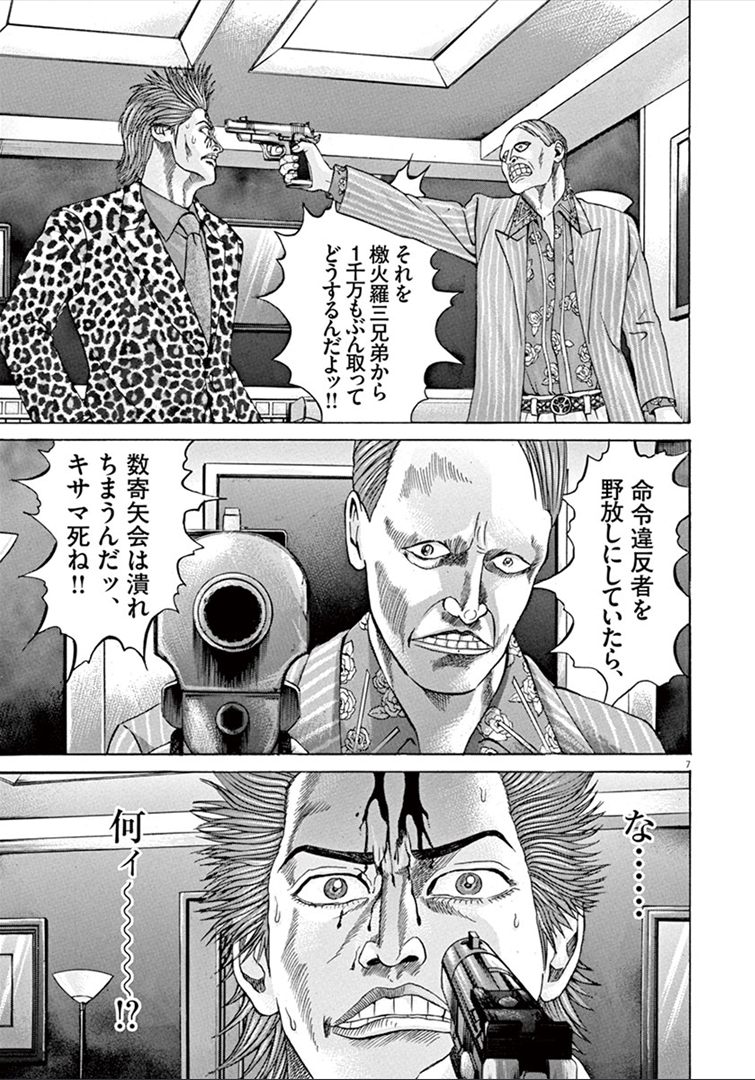 P159