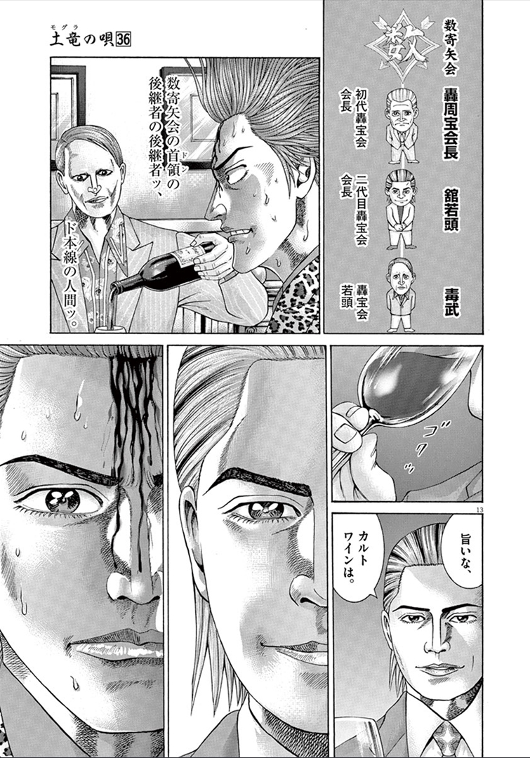P165