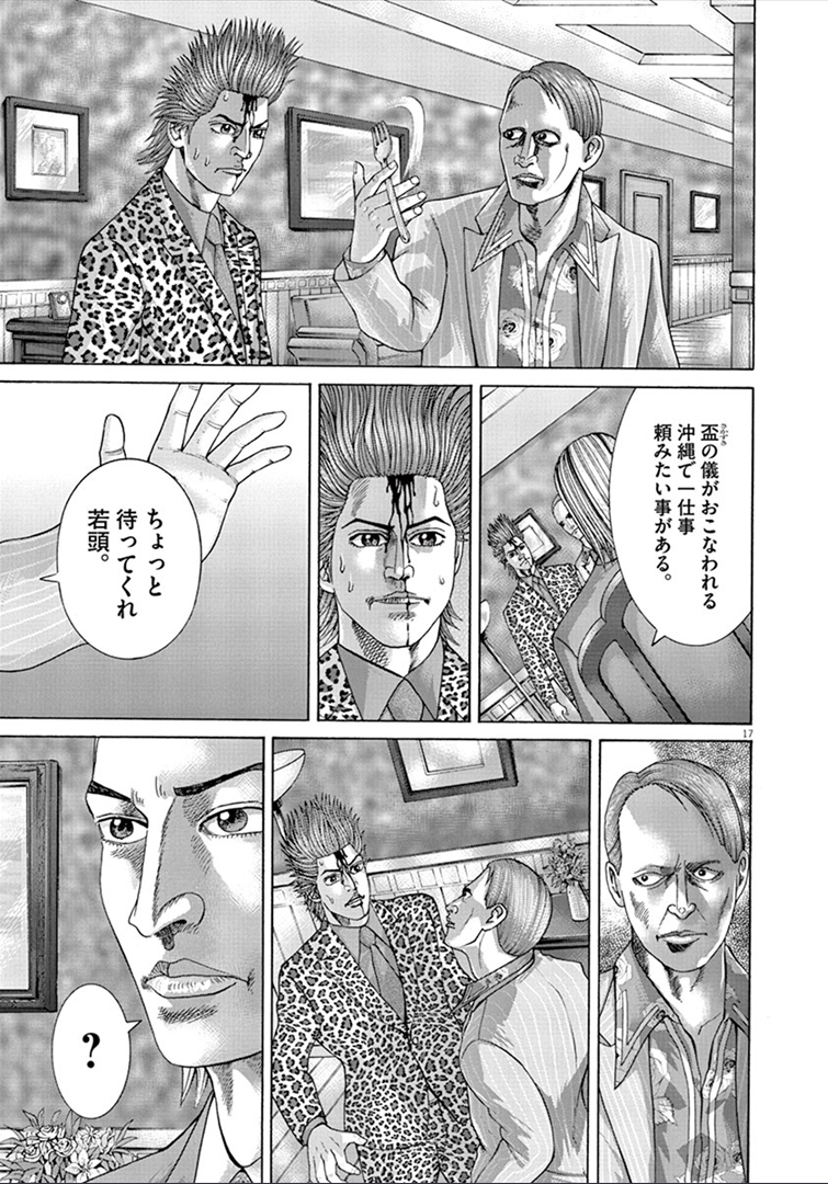 P189