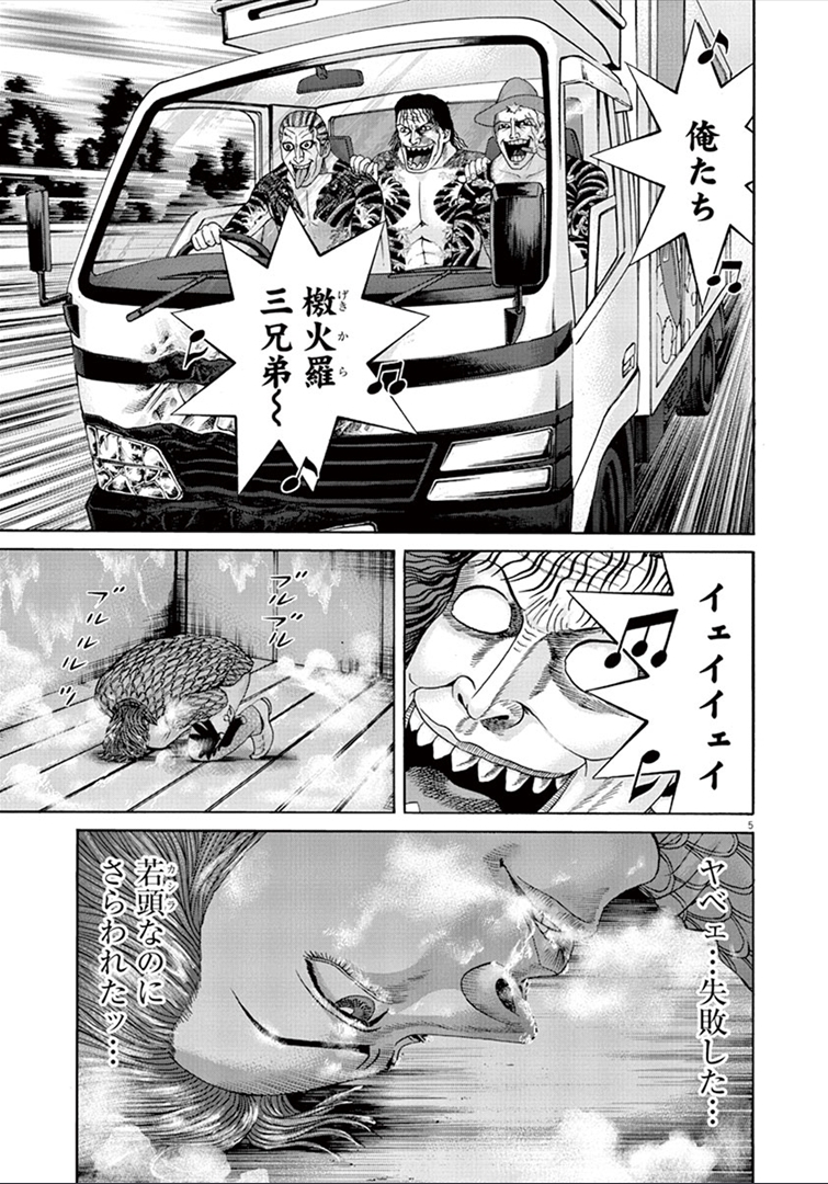 P41