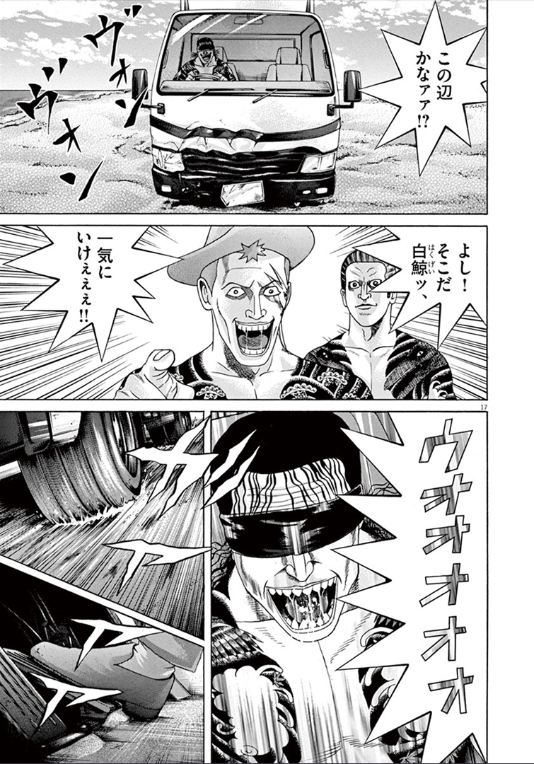 P53