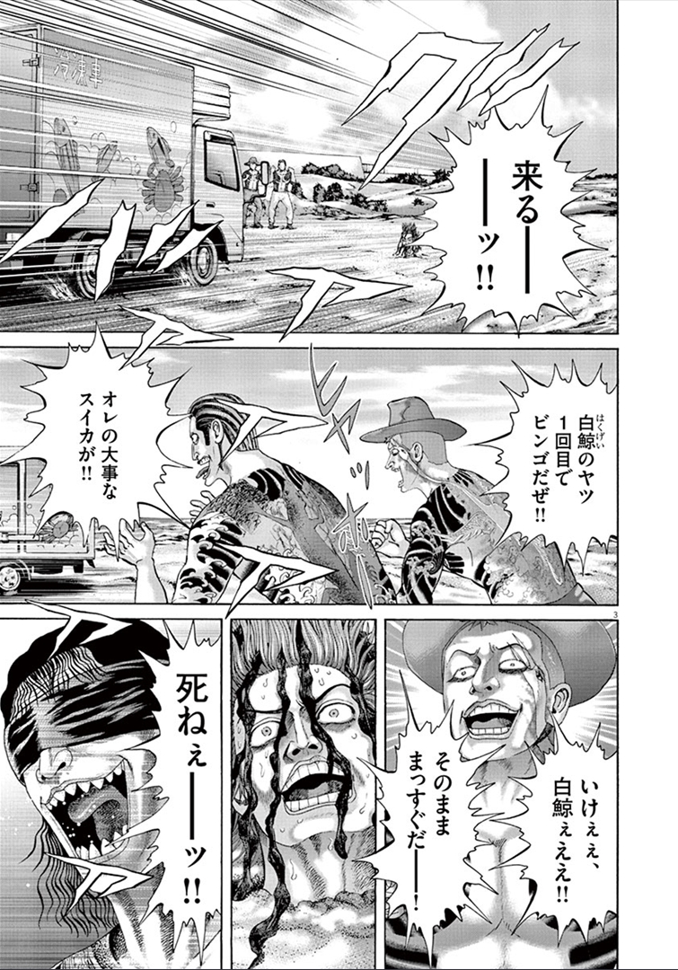 P57