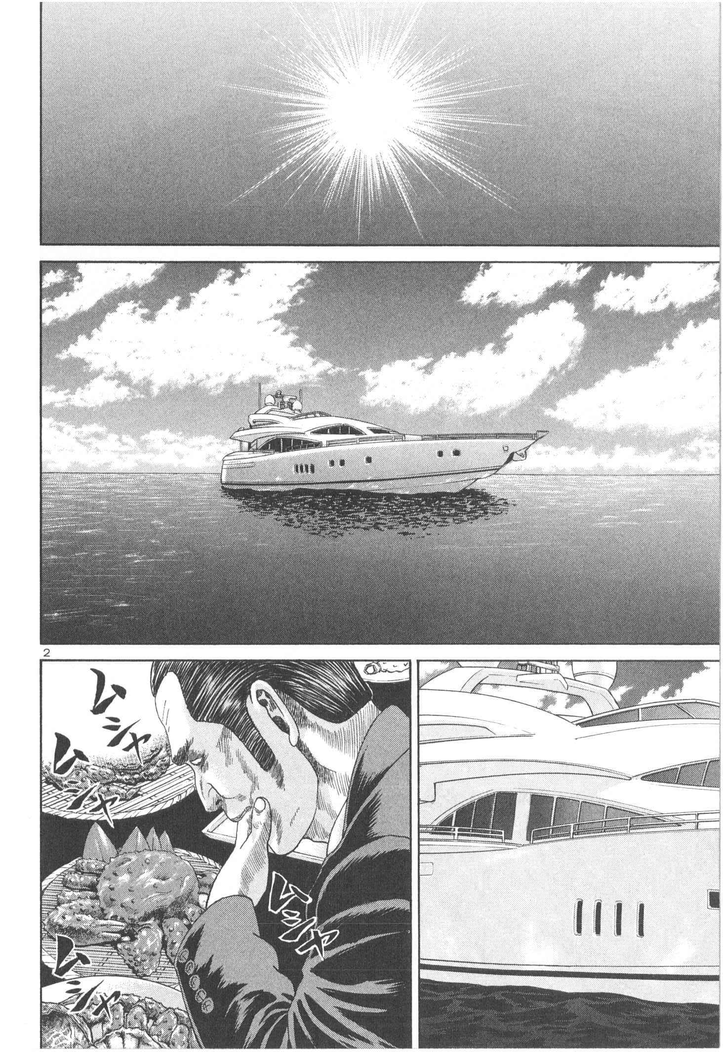 P102
