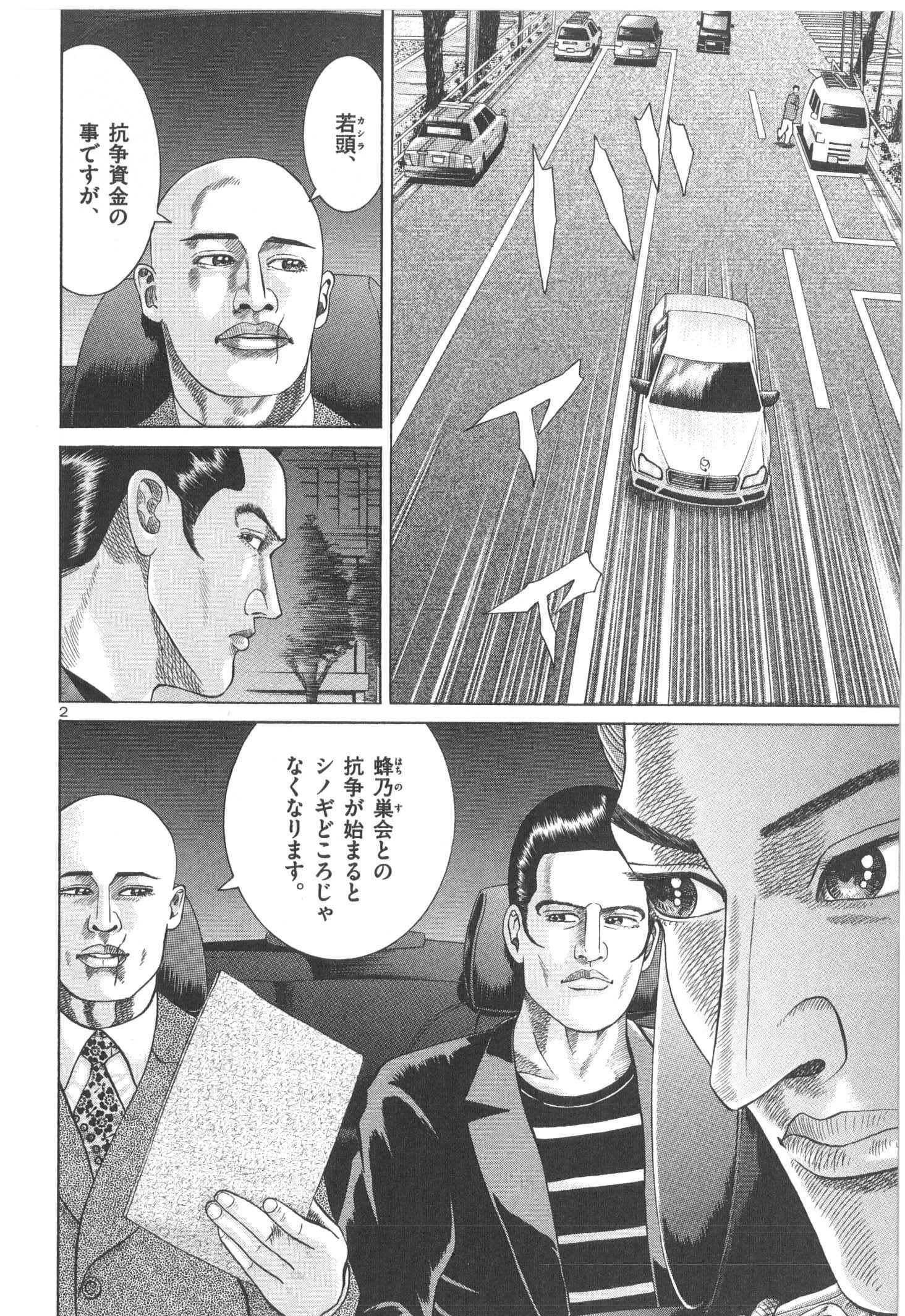 P150