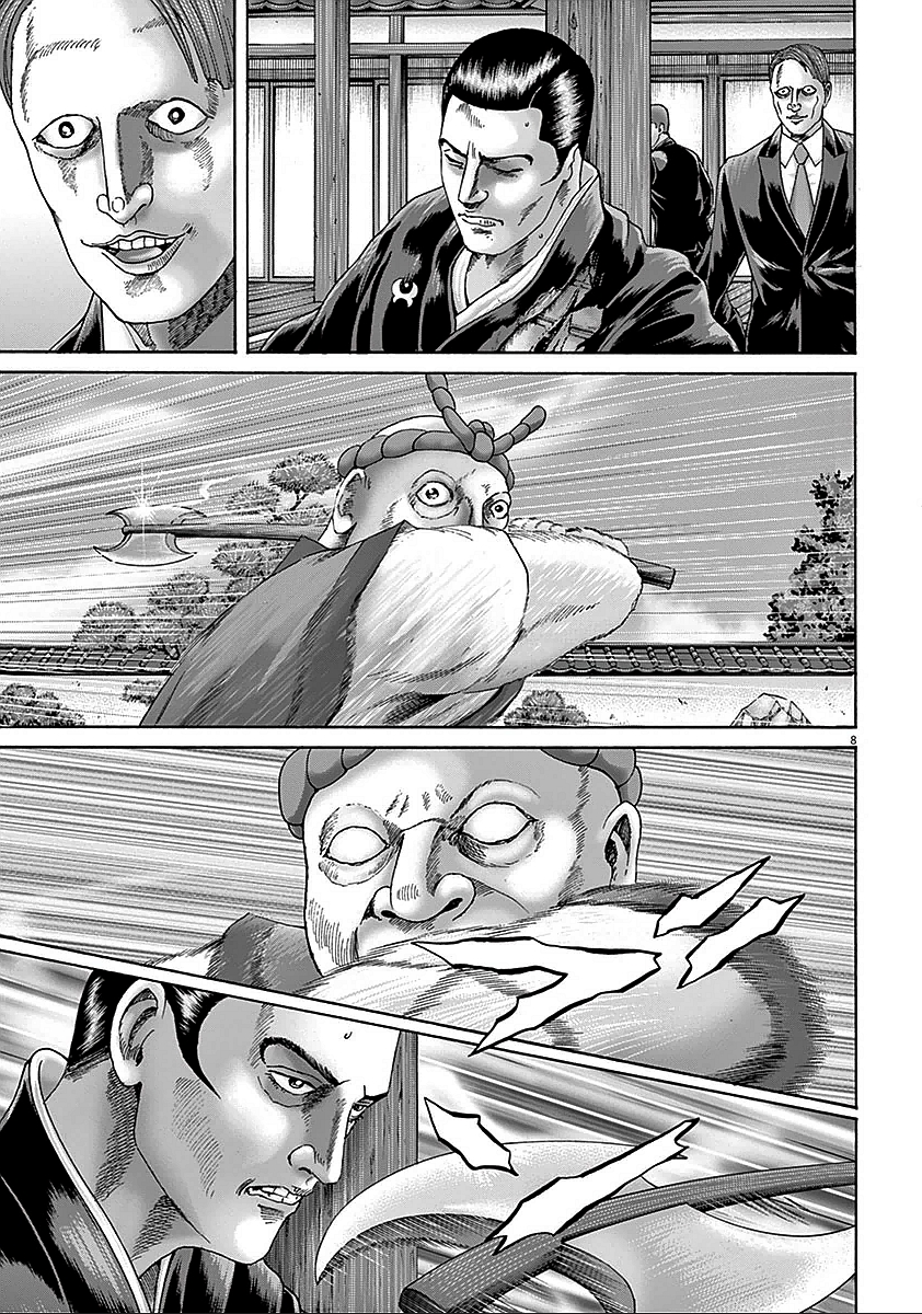P106