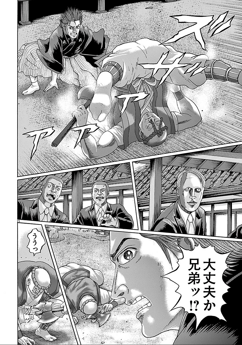 P113