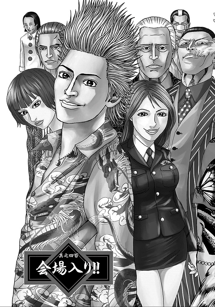 P38