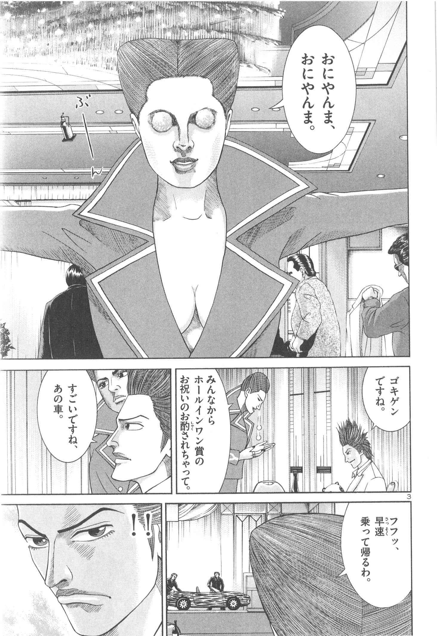 P118
