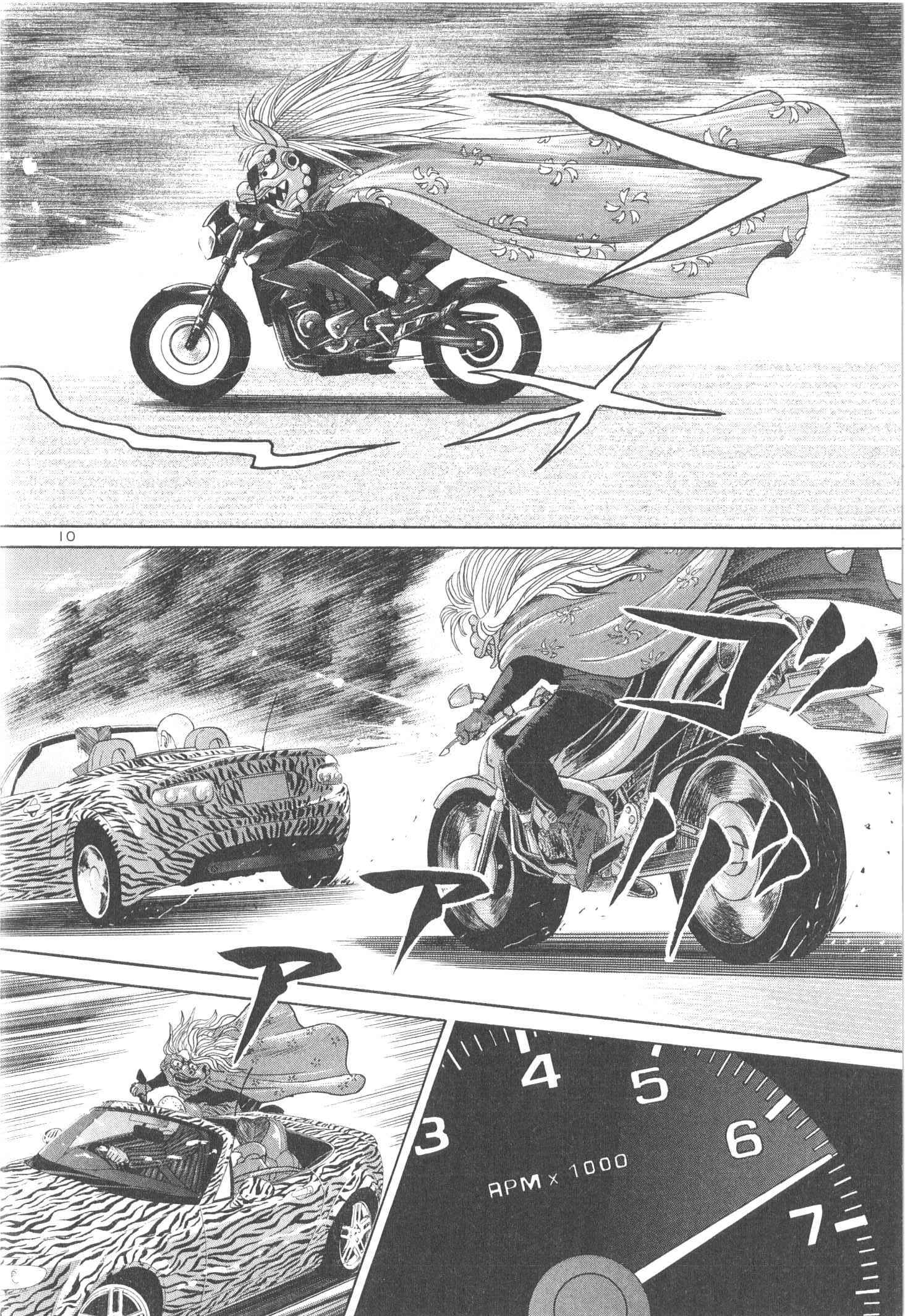 P143