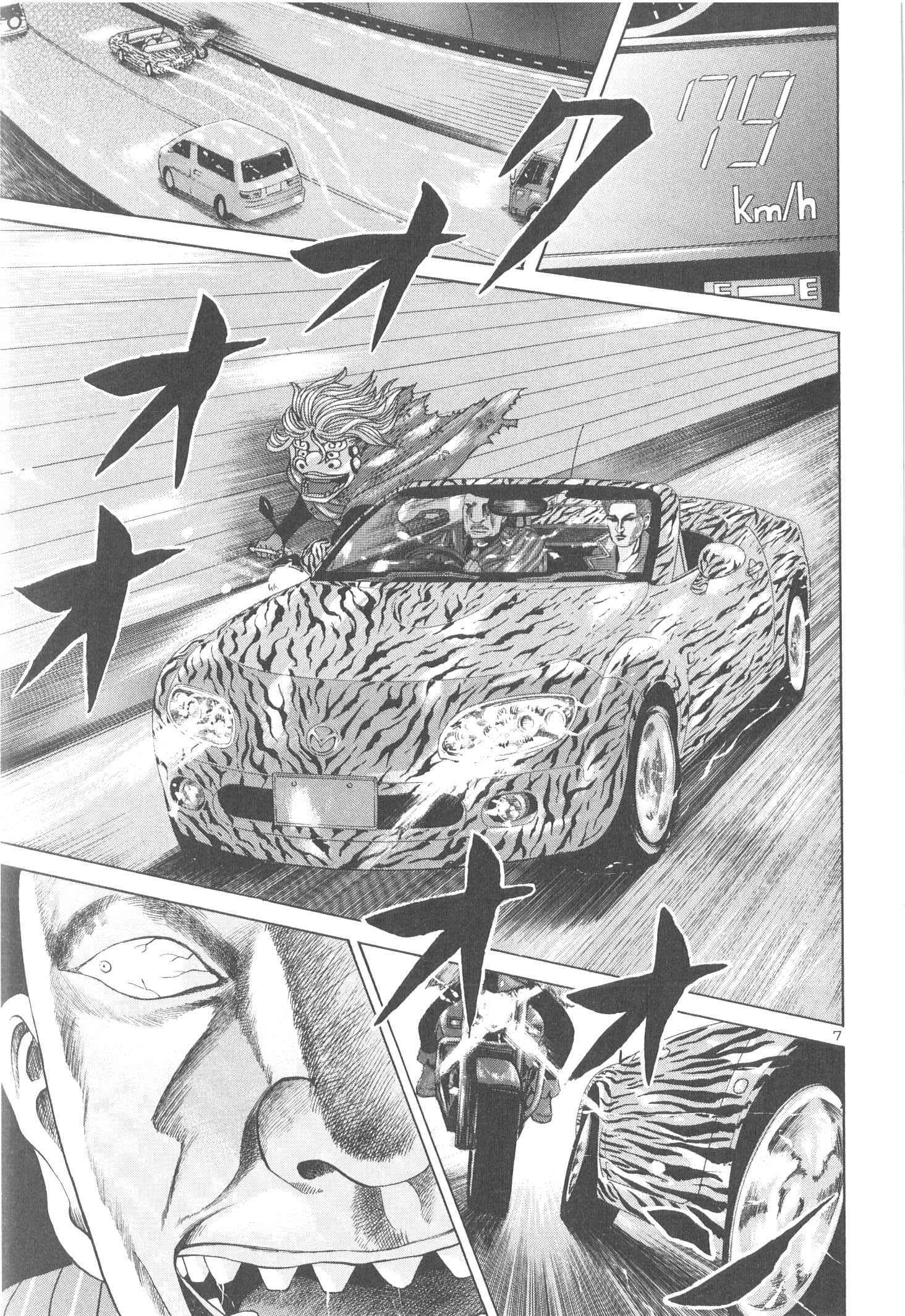 P162