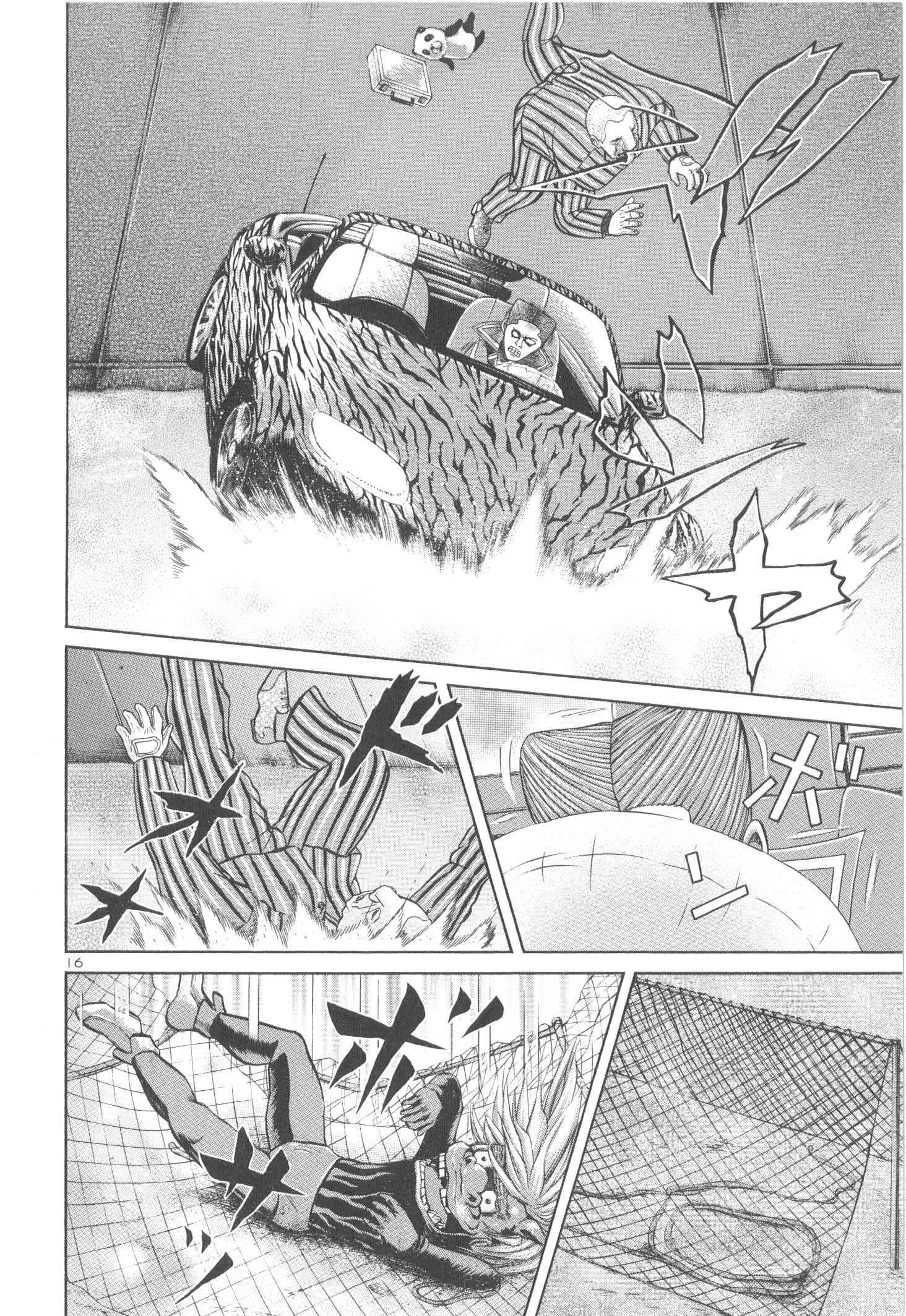 P189