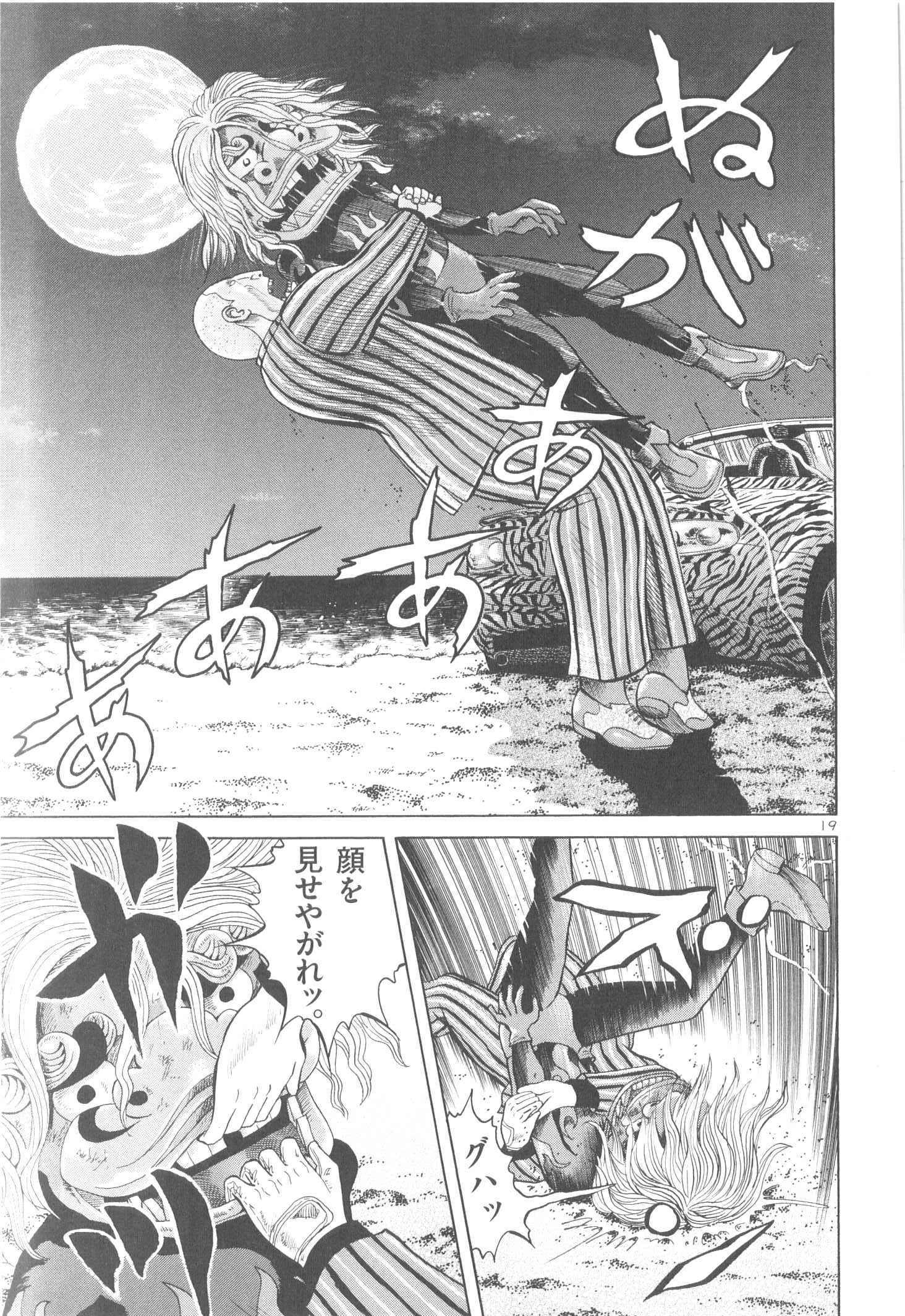 P192