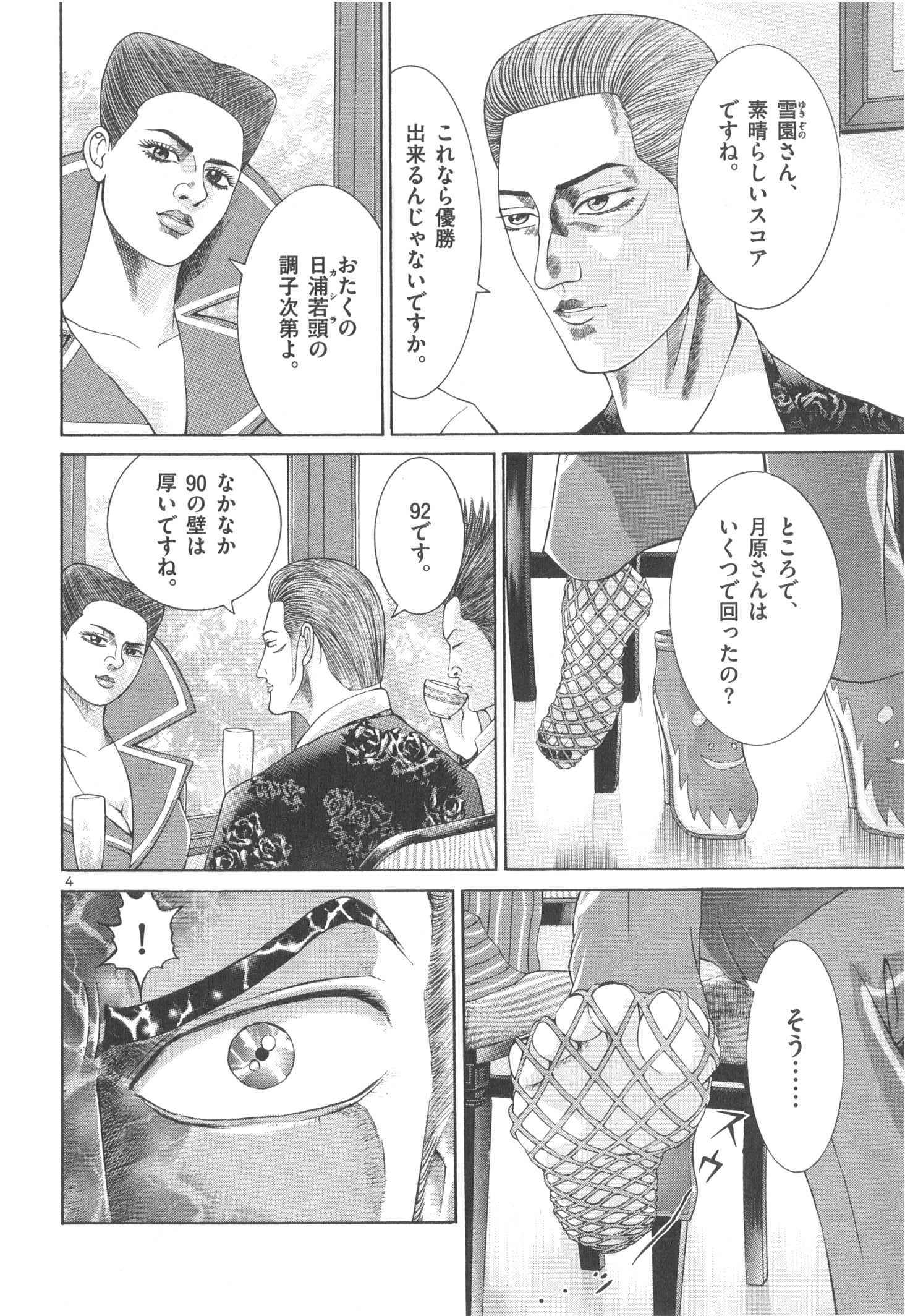 P65