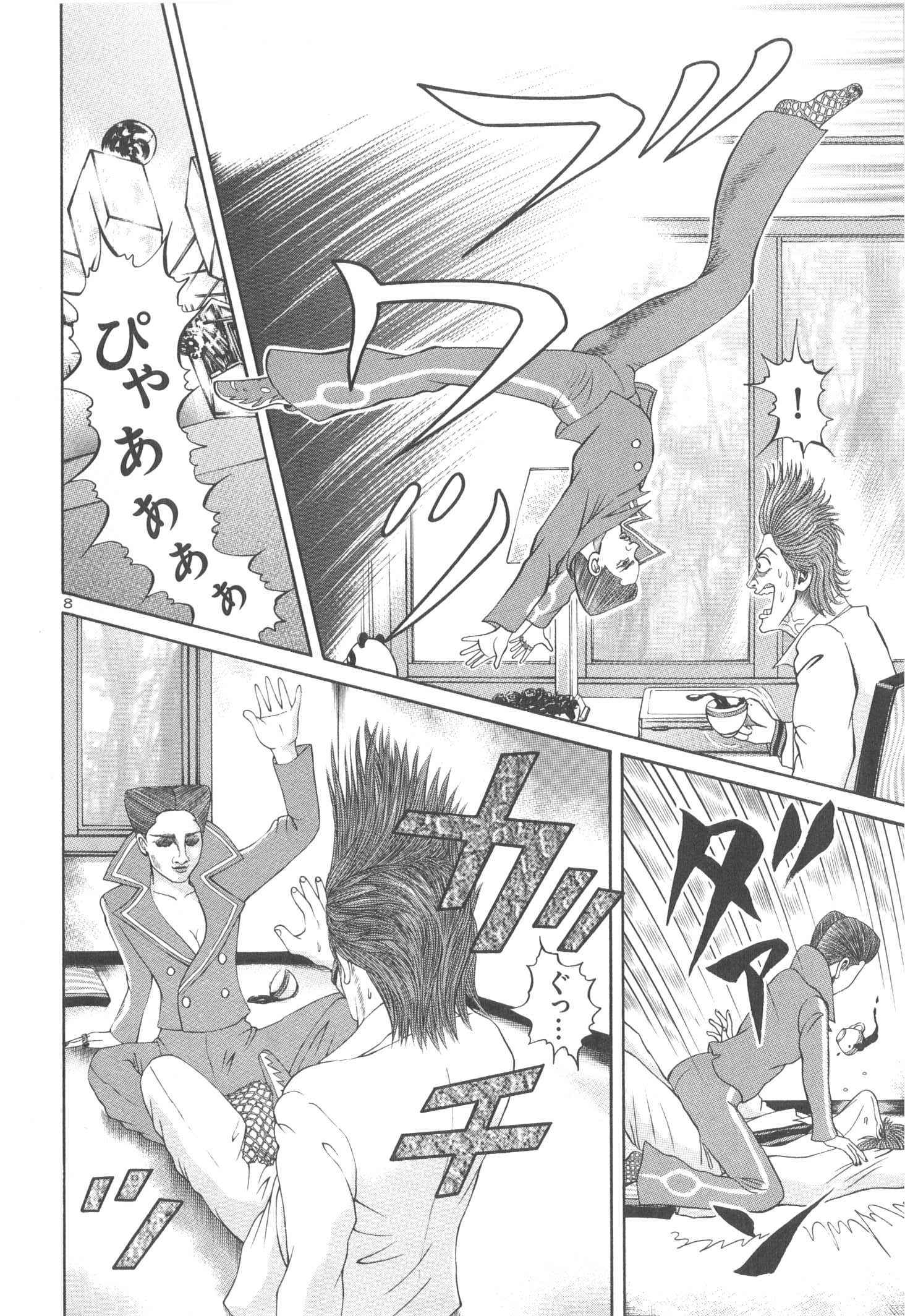 P69