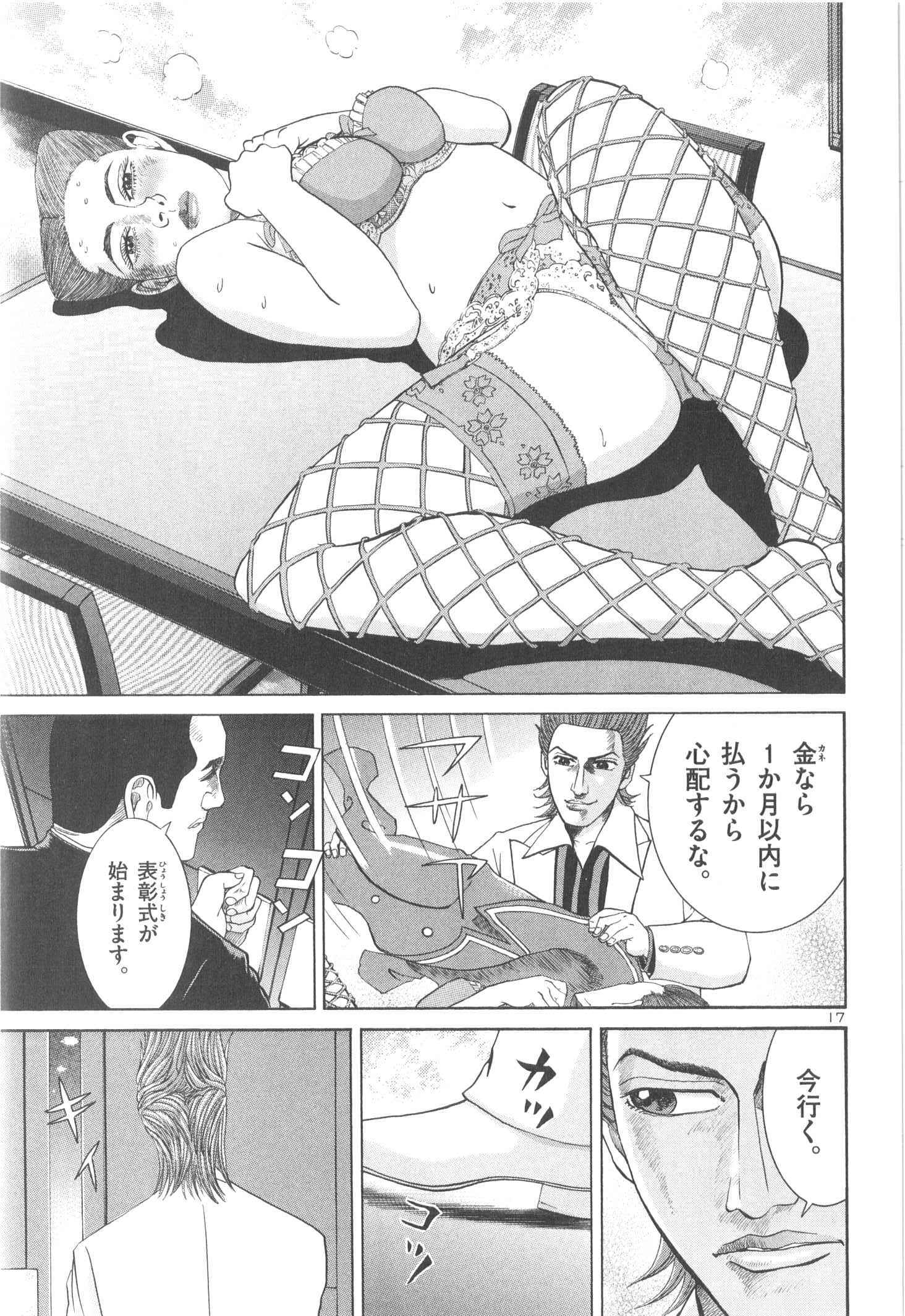P96