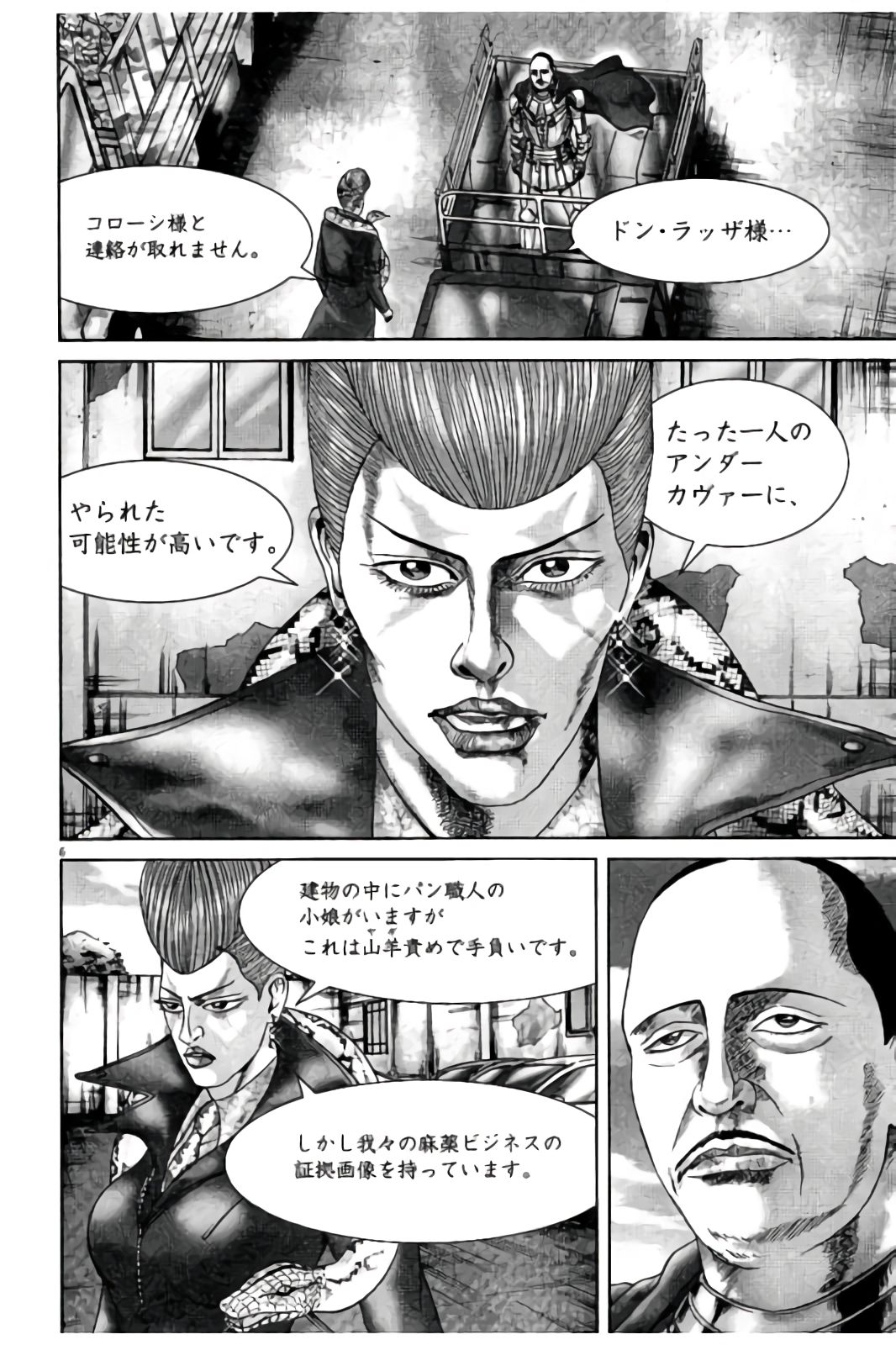 P44