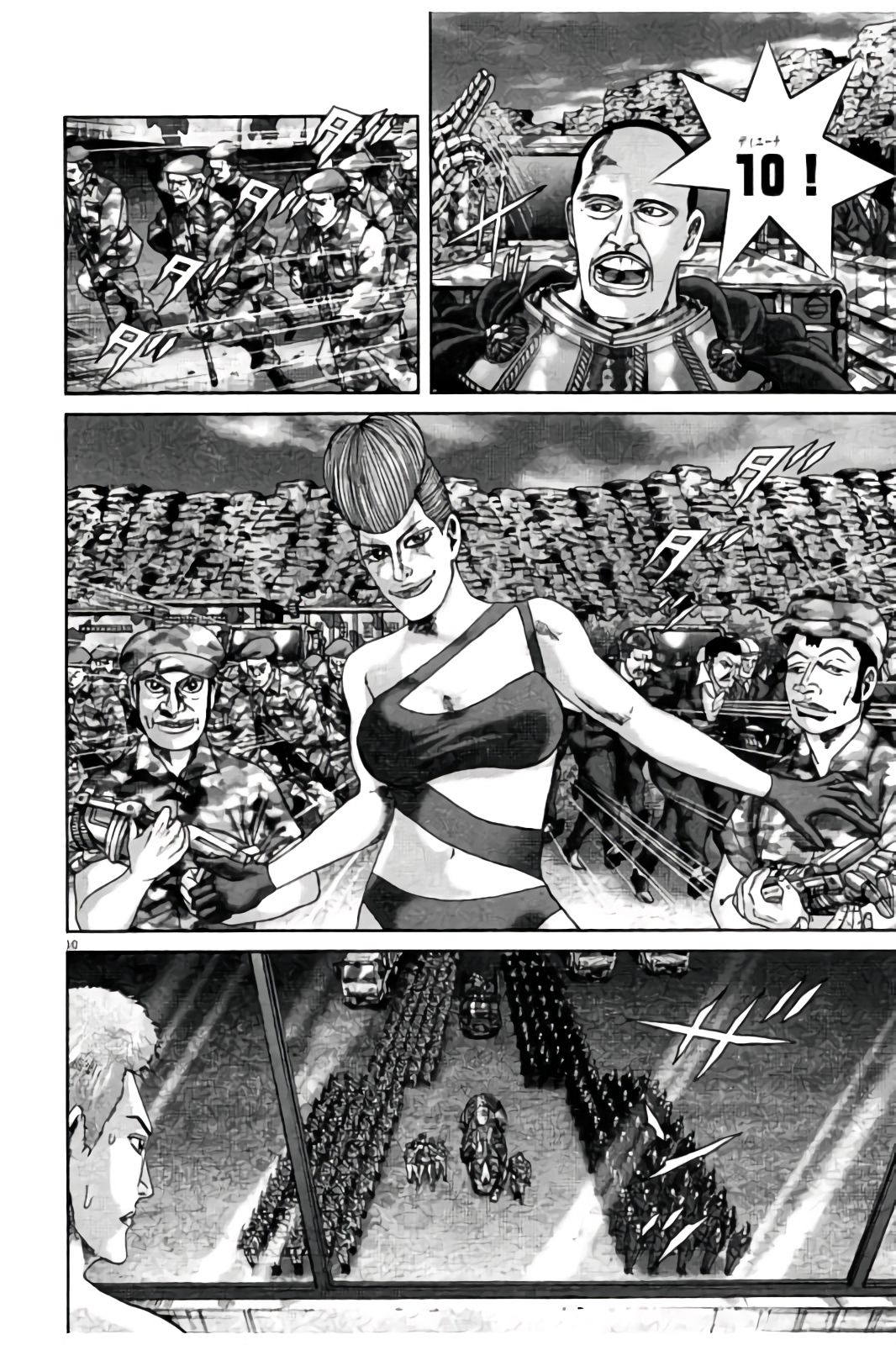 P48