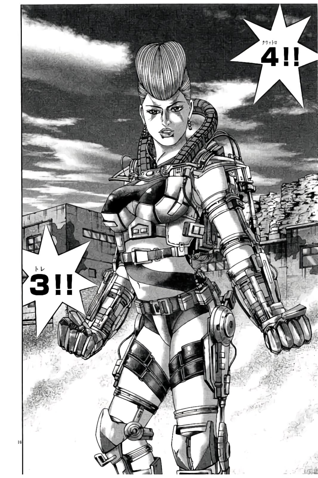 P54