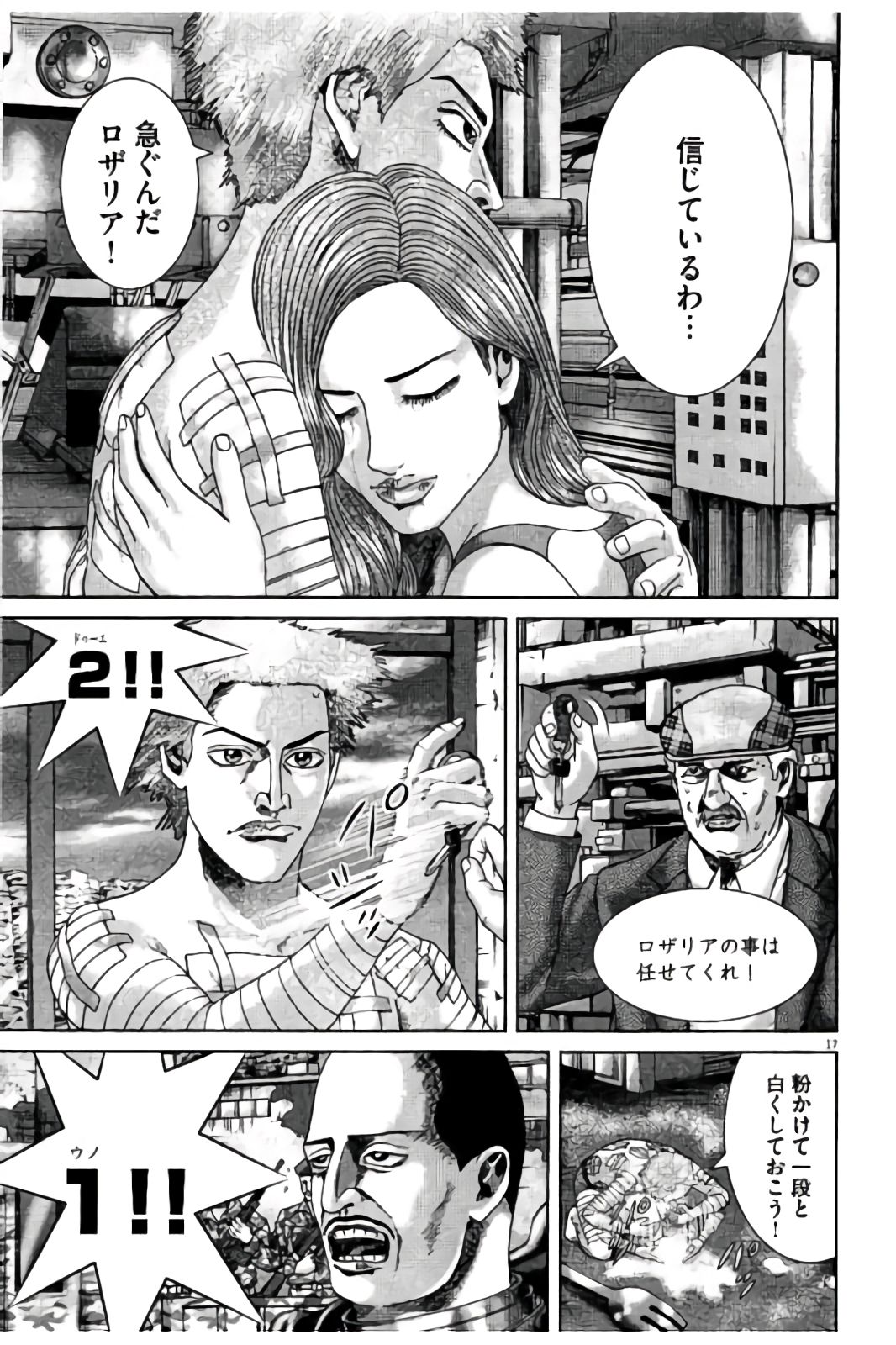 P55