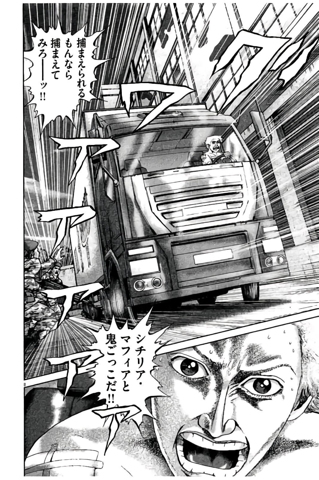 P64