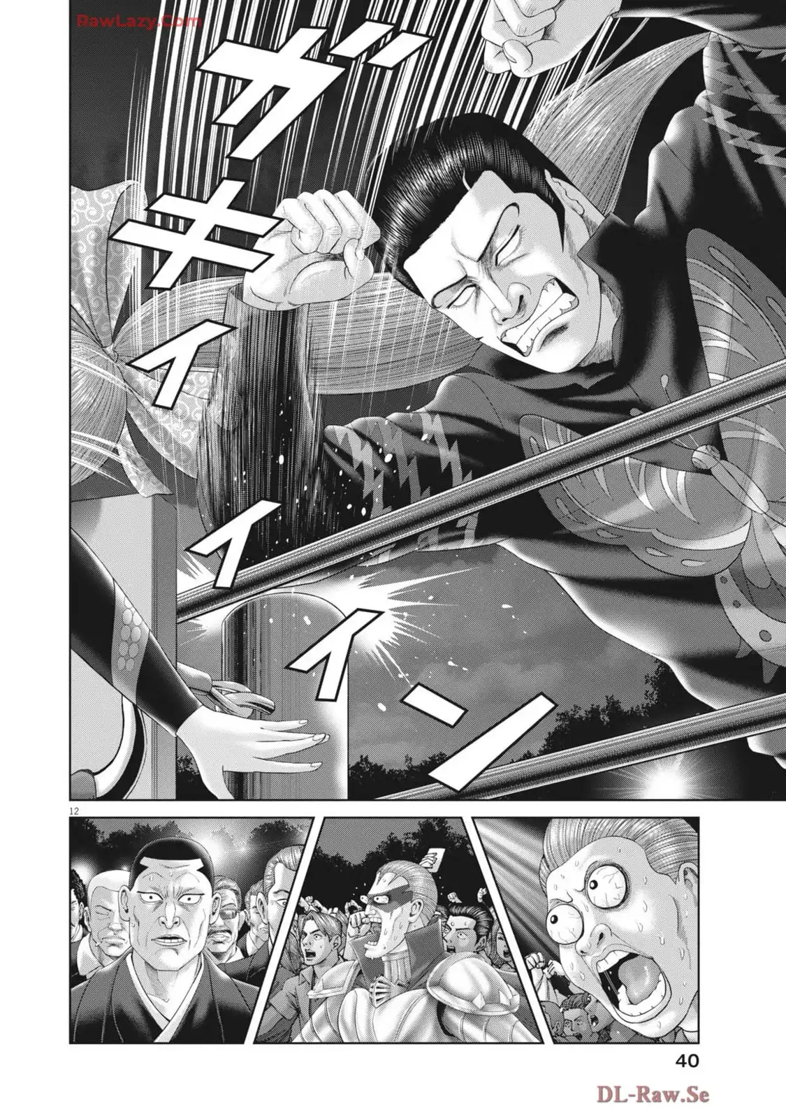 P12
