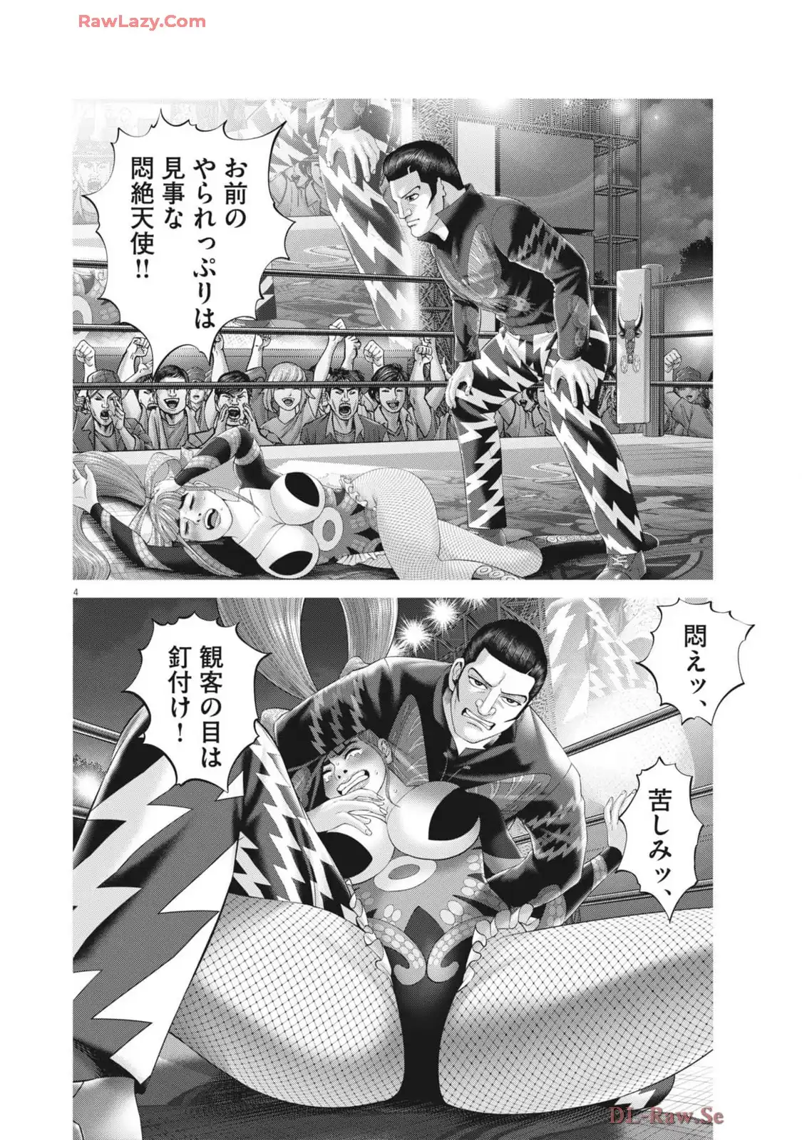 P4