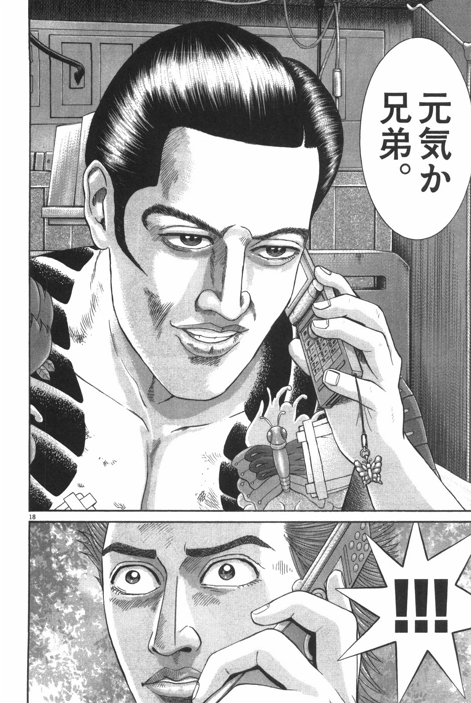 P114