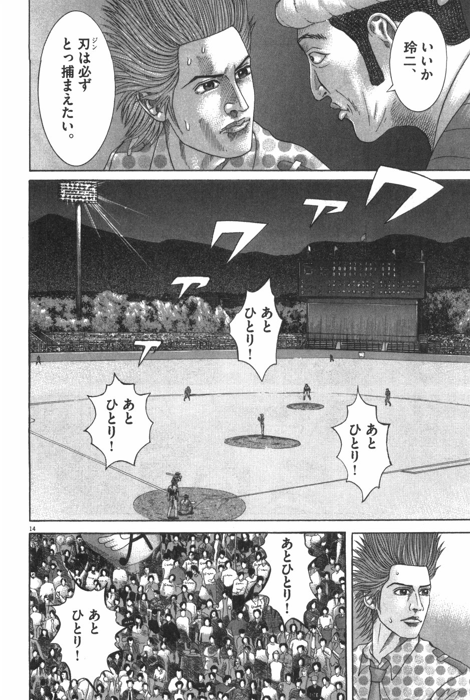 P146