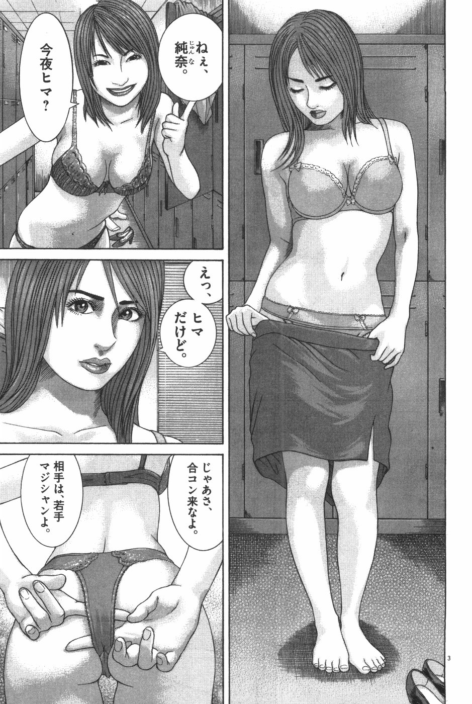 P153