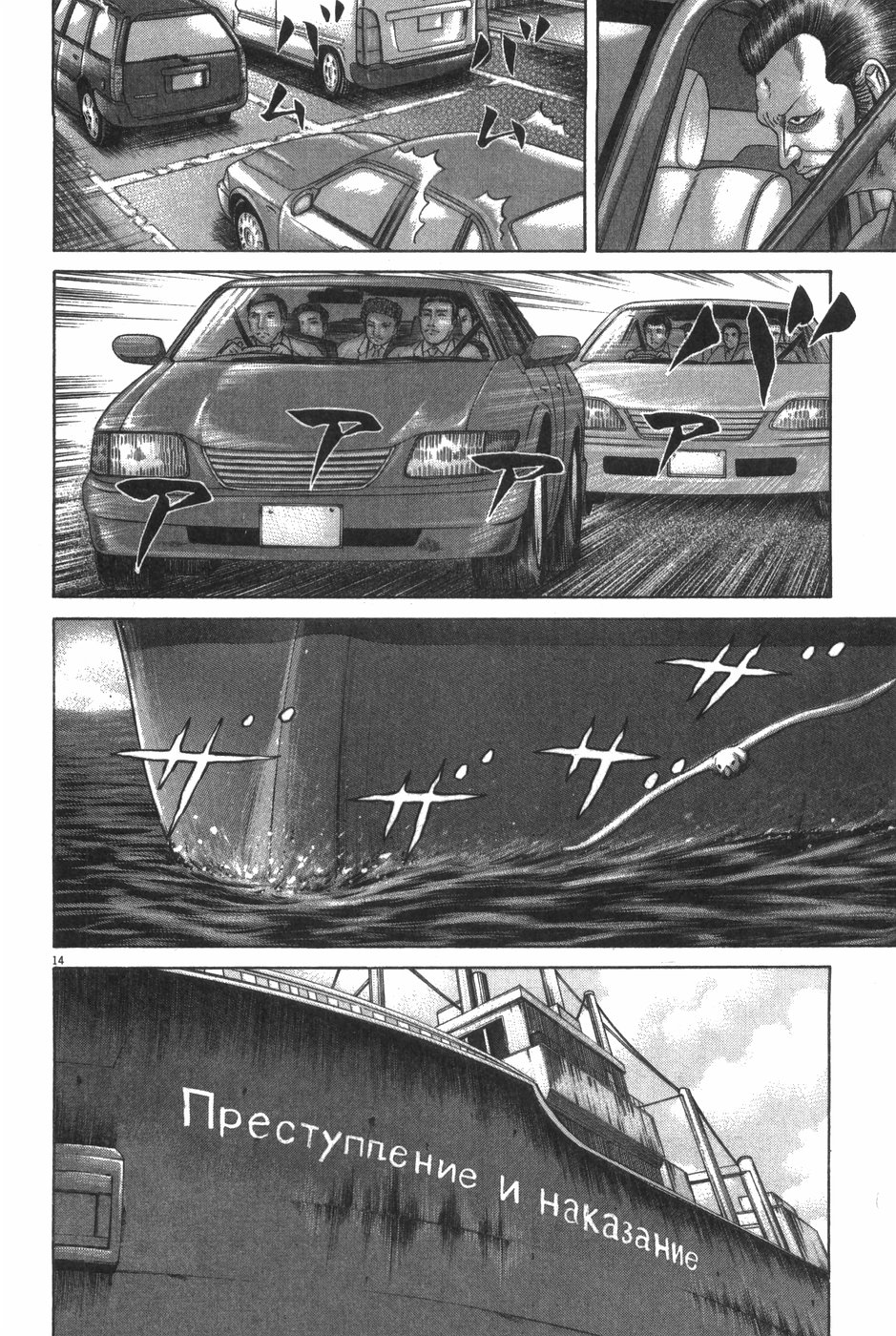 P182